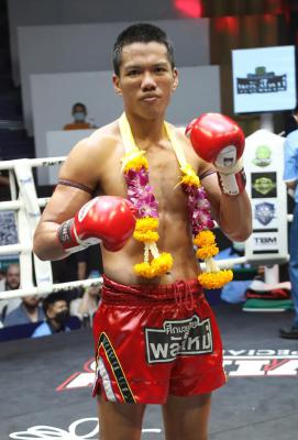 ก้องไกล ส.สมหมาย