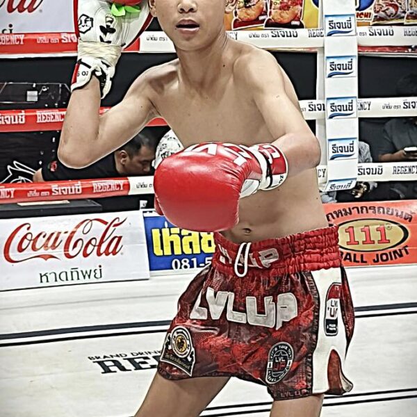 คิวทอง ส.สุจินดา