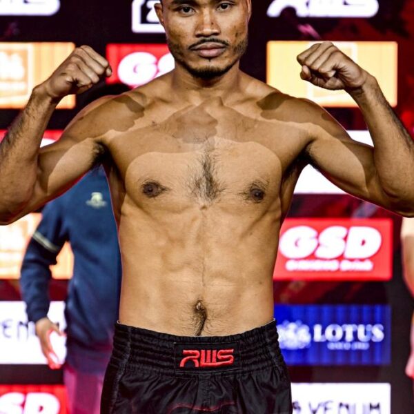 คึกคัก ป.เปาอินทร์