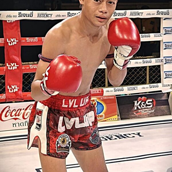 คูก้า สิงห์บัลลังก์ทอง