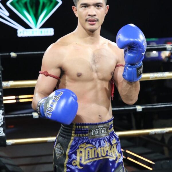 ซีอุย สิงห์มาวิน