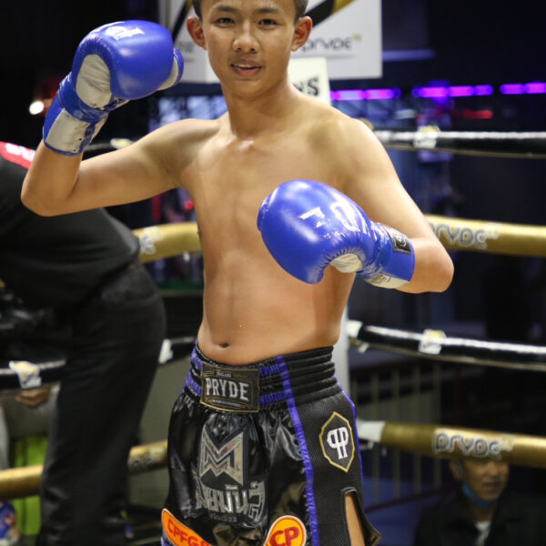 ซุปเปอร์บอล ต.พิทักษ์ชัย