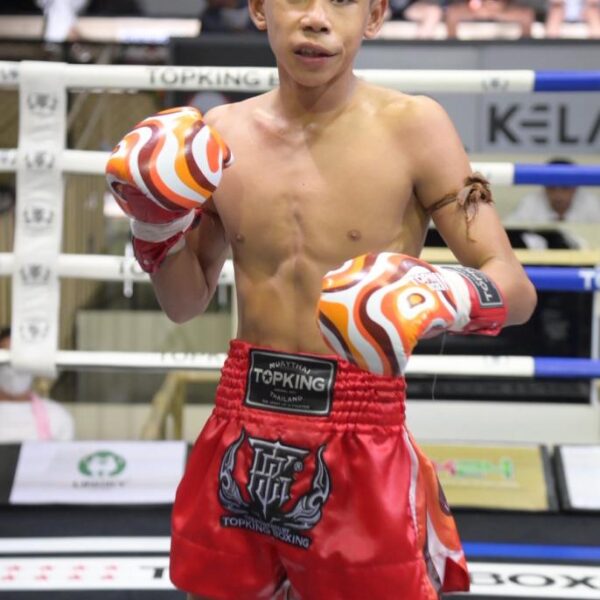 ซุปเปอร์บอส สิงห์คลองลาน