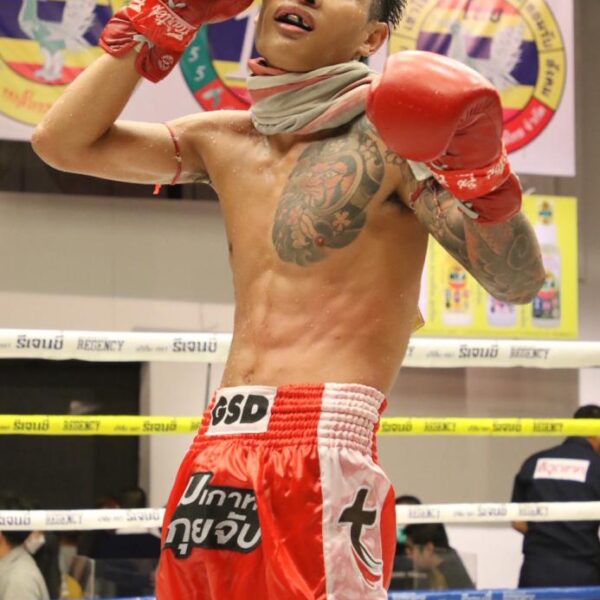 ซุปเปอร์เล็ก จิตรเมืองนนท์