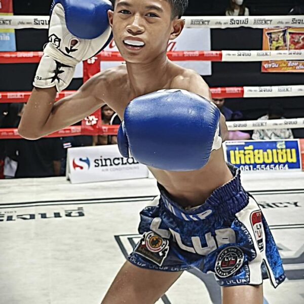 ณเดช อังเรย์ยิมส์