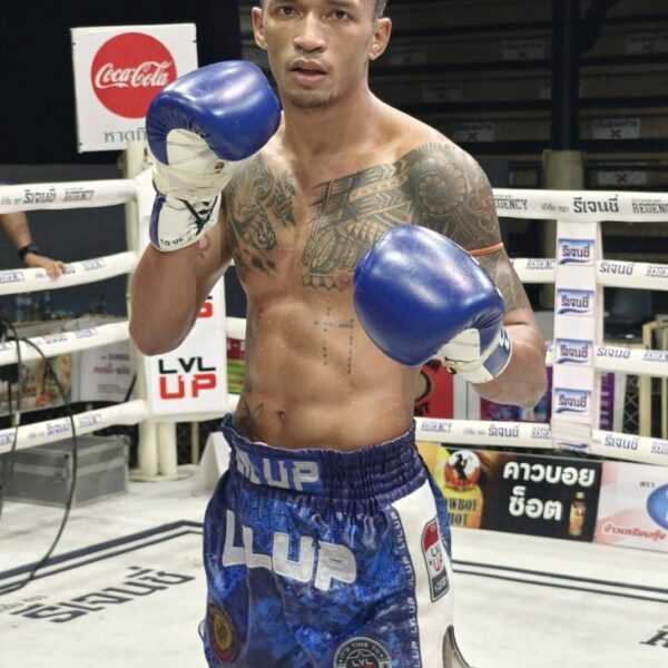 ดวงสมพงษ์ จิตรเมืองนนท์