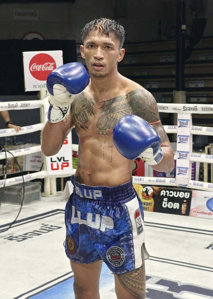 ดวงสมพงษ์ จิตรเมืองนนท์