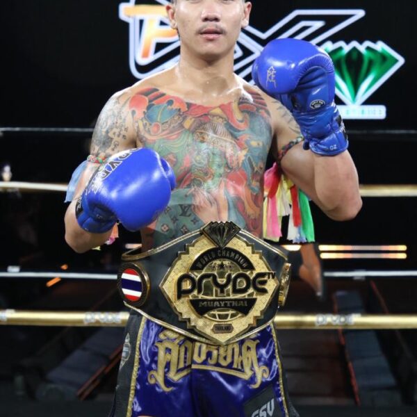 ดอกไม้ป่า สันติอุบล