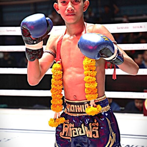 ตะเกียบเหล็ก ร.ร.ธรรมศาสตร์คลองหลว