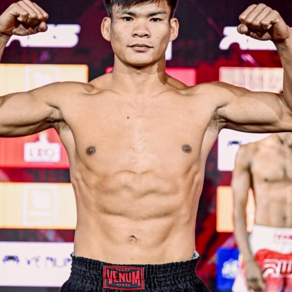 ธนูเงิน อินไฟต์สไตล์