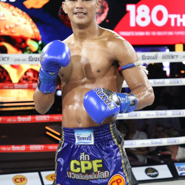 ธนูเพชร ว.สังข์ประไพ