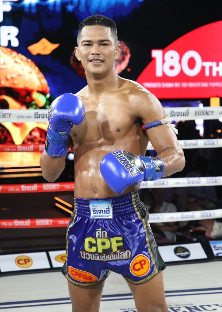 ธนูเพชร ว.สังข์ประไพ