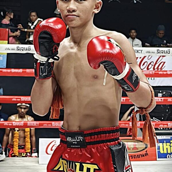 ธีระภัทร ศิษย์ครูชาติ