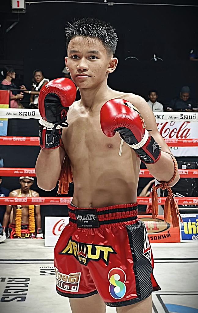 ธีระภัทร ศิษย์ครูชาติ