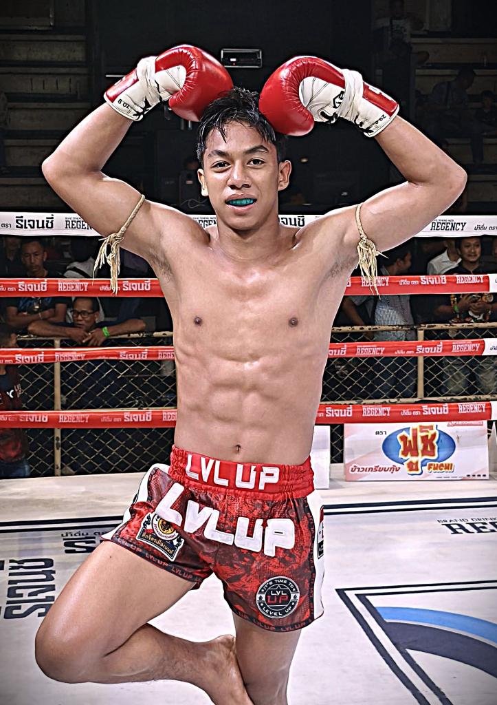 นรสิงห์ จิตรเมืองนนท์