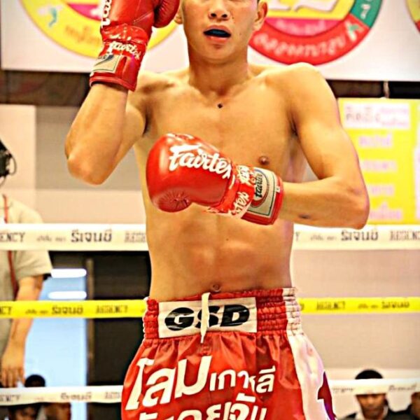 นฤเดช เพชรเกียรติเพชร