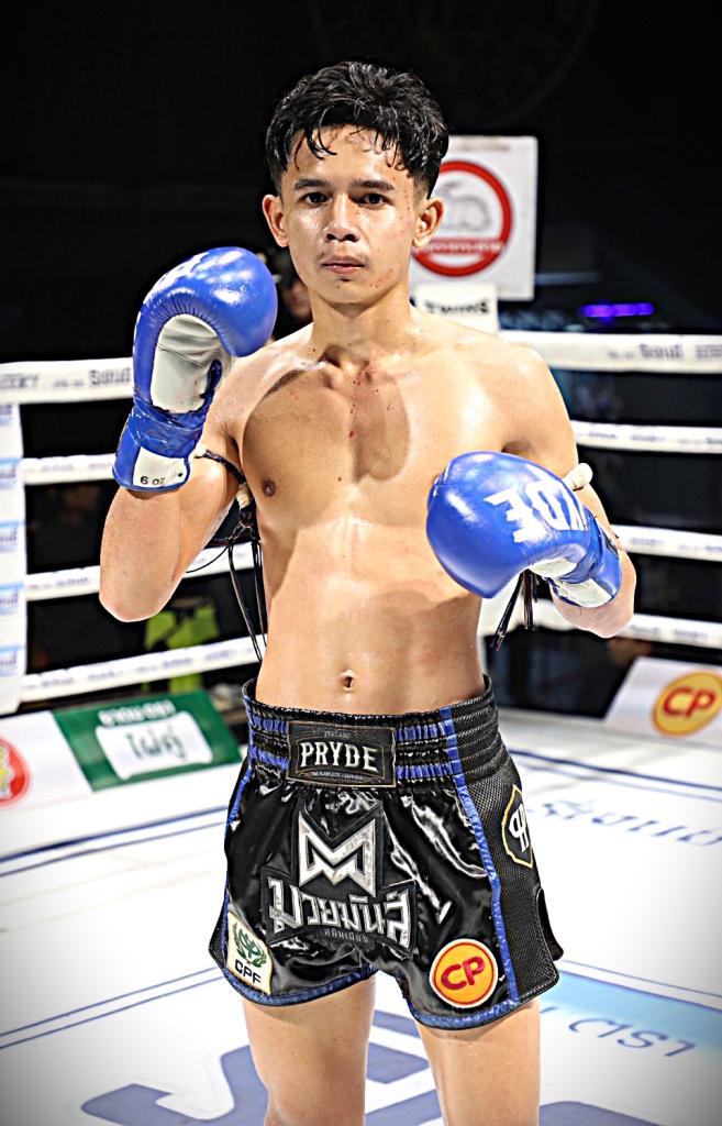 นิวปกรณ์ เปิ้ลนคร