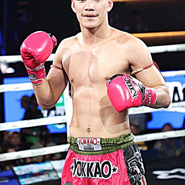 น้องเดียร์ โด่งเมืองคอน