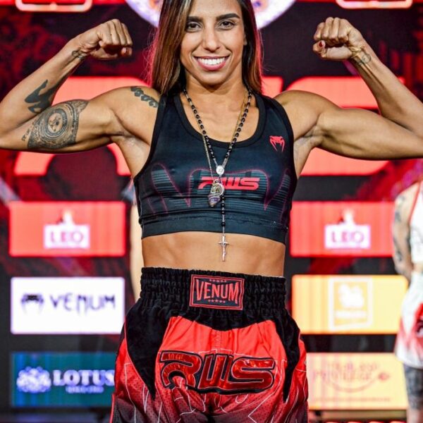 บาร์บาร่า อาเกียร์