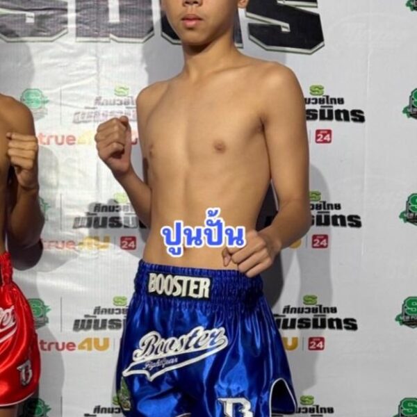 ปูนปั้น สก.เอกกวิน