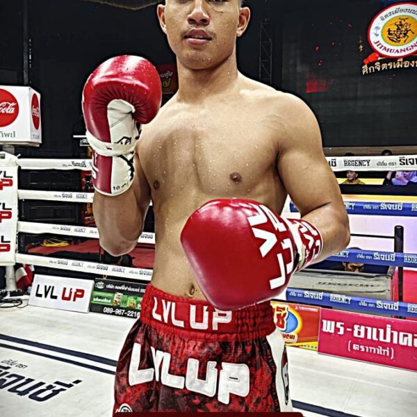 ป้อมเพชร ศิษย์เจ๊ฑูรย์