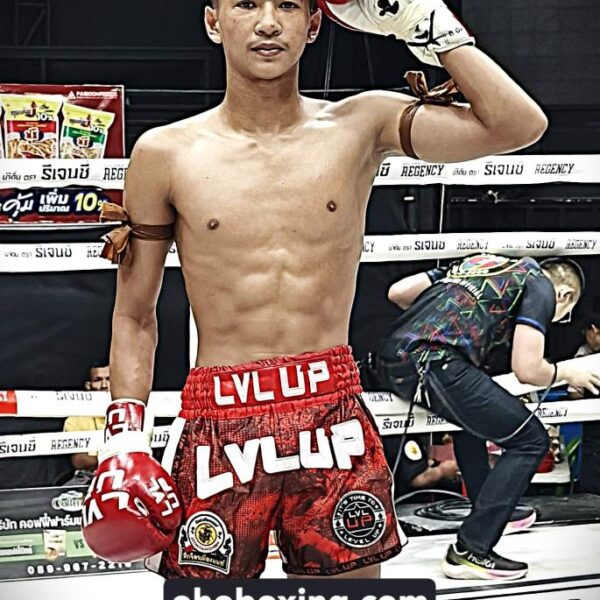 พยัคฆ์มณี สวนจากคาเฟ่