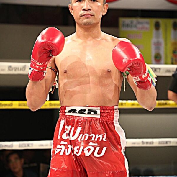 พรเสน่ห์ ส.ภูมิภัทร