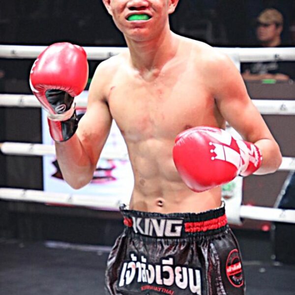 พลอยเงิน ธ.เมืองเสมา