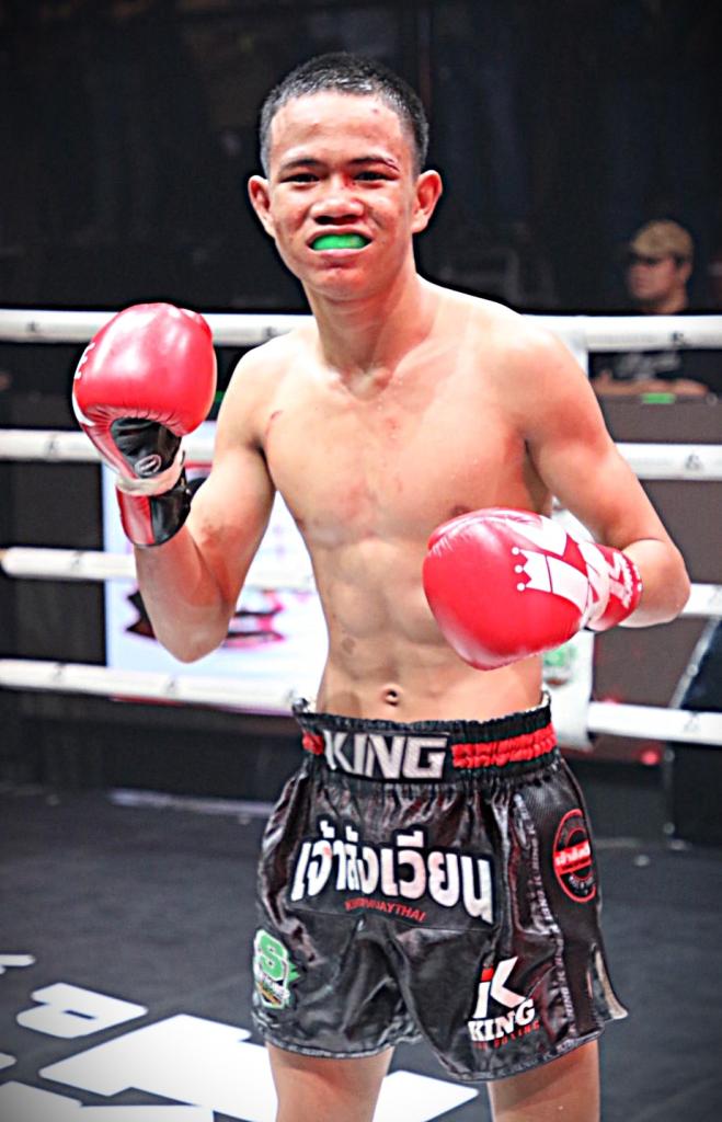 พลอยเงิน ธ.เมืองเสมา