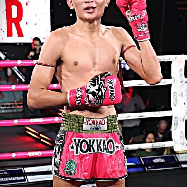 พลายพยัคฆ์ ส.สมหมาย