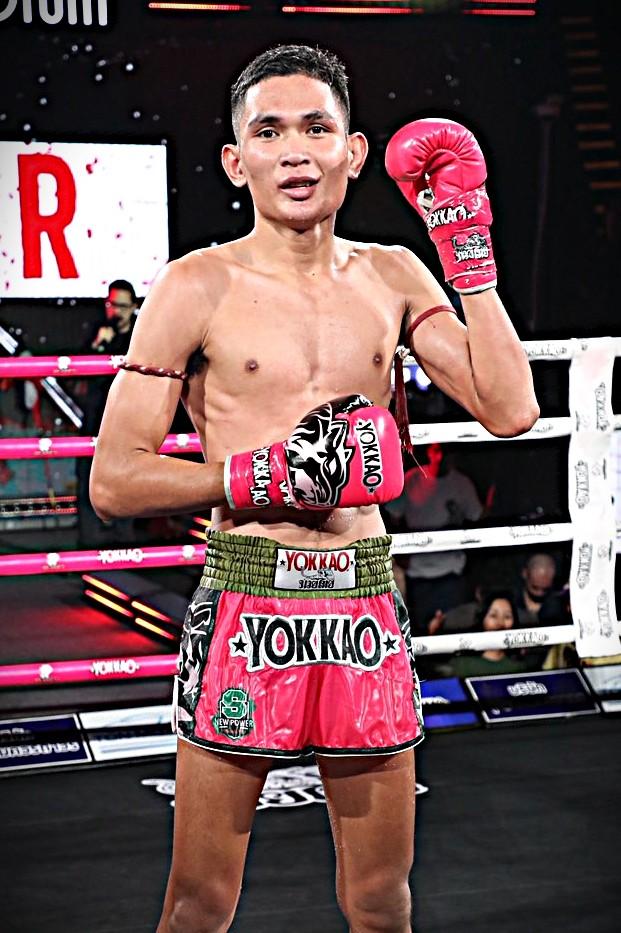 พลายพยัคฆ์ ส.สมหมาย