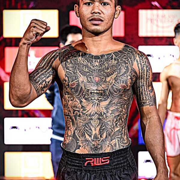 ฟ้าบุญมี ส.ดำเนิน