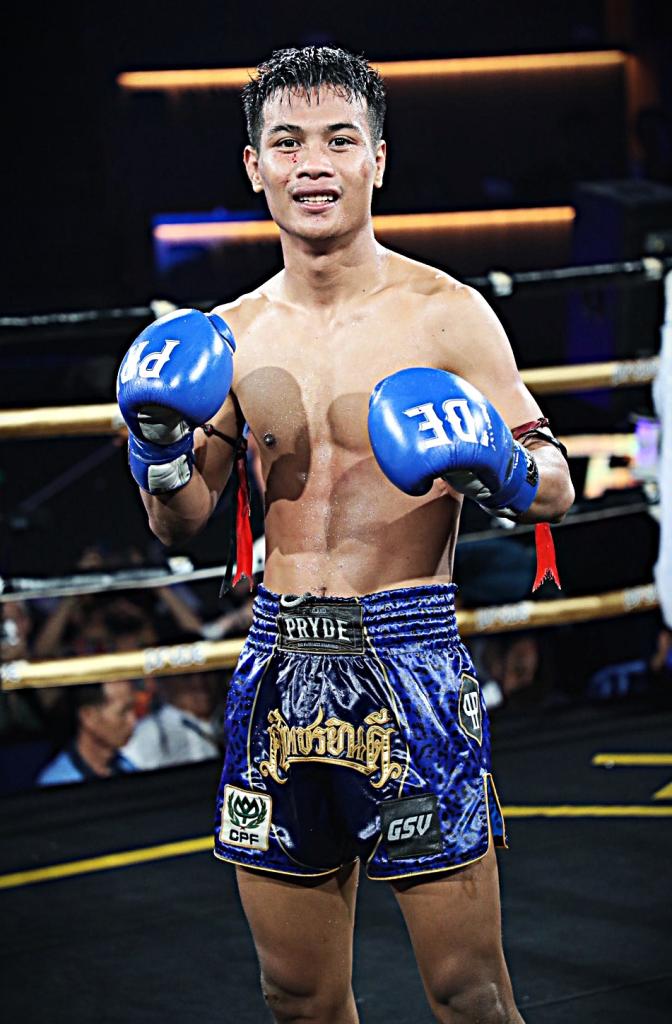 ภูสิงห์ อ.ขำอินทร์