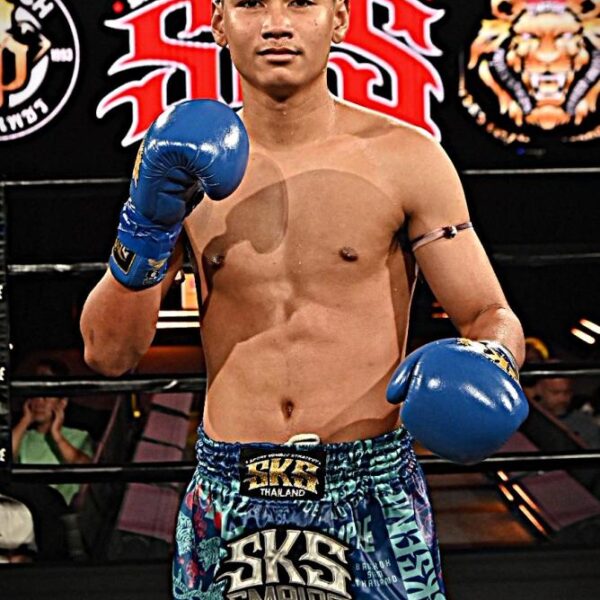 มงคลชัย เกียรติกาเซ็ม