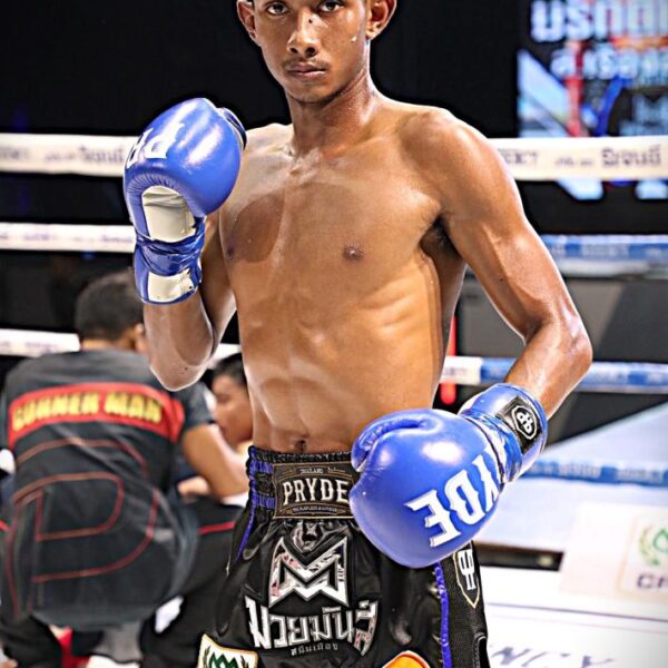 มรกตเขียว ส.เรืองสวัสดิ์