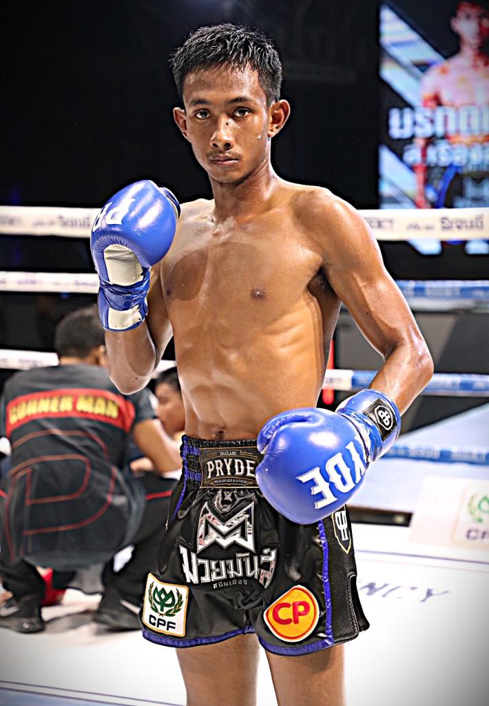 มรกตเขียว ส.เรืองสวัสดิ์