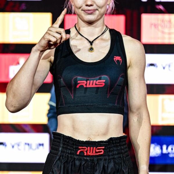 มารี รูเมต