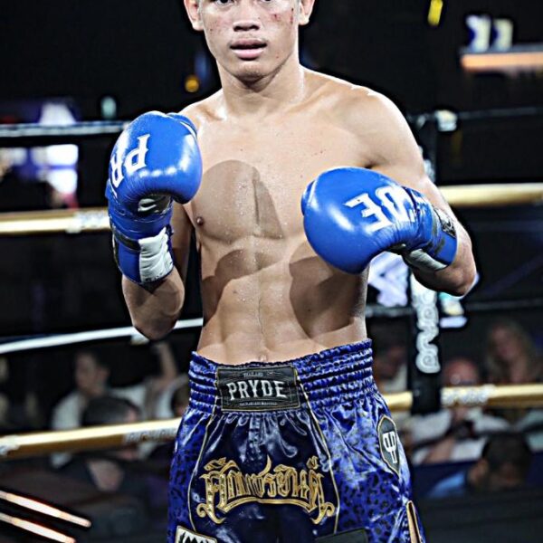 มาลัยทอง นุ้ยสี่มุมเมือง