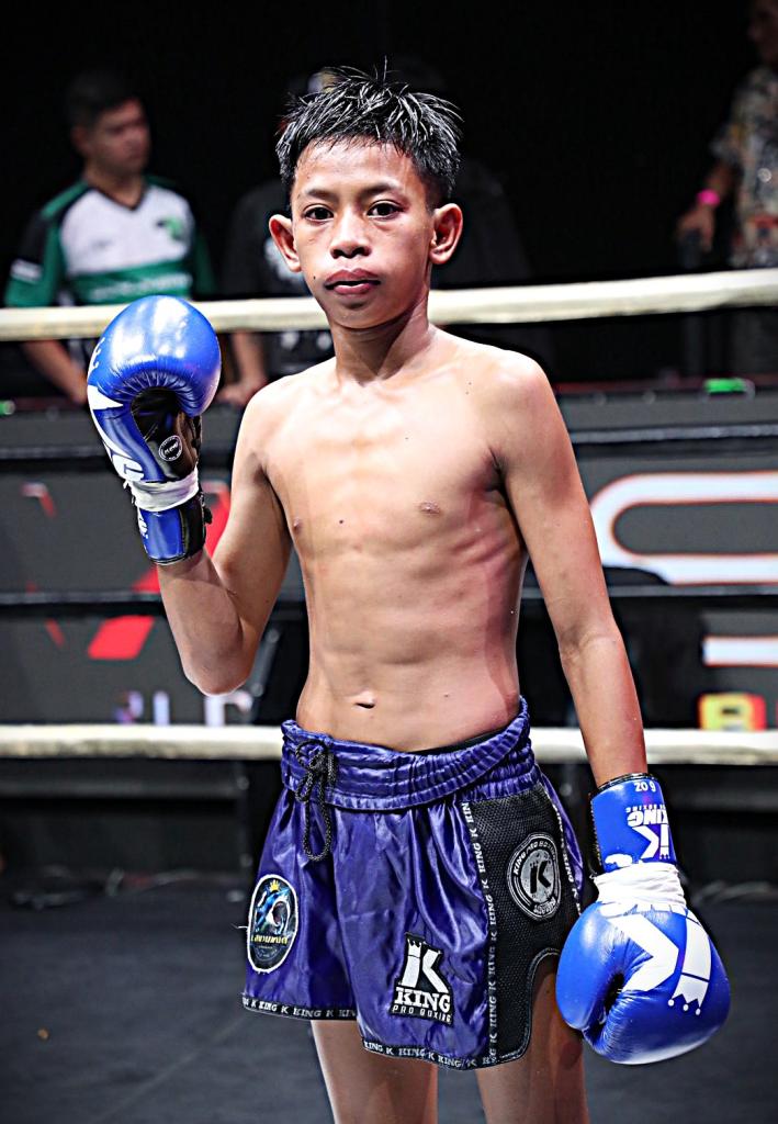 มาวิน ศ.บุญเลี้ยง