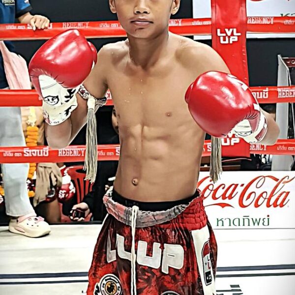 ยอดกุมาร ป.ไทยสงค์