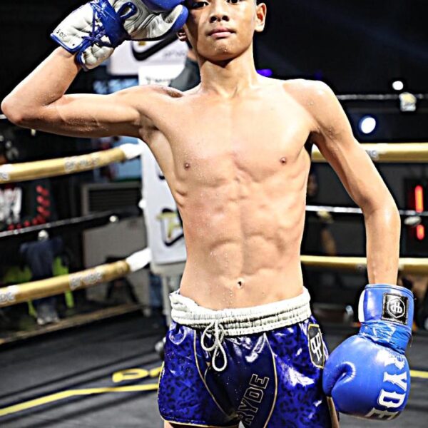 ยอดตะวัน ใต้คู้บอน