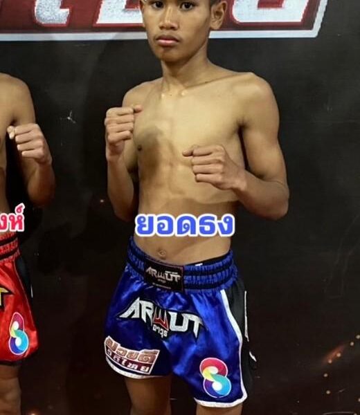 ยอดธง เพชรมงคลดี