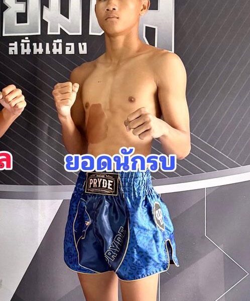 ยอดนักรบ ศิษย์สารวัตรหนึ่ง