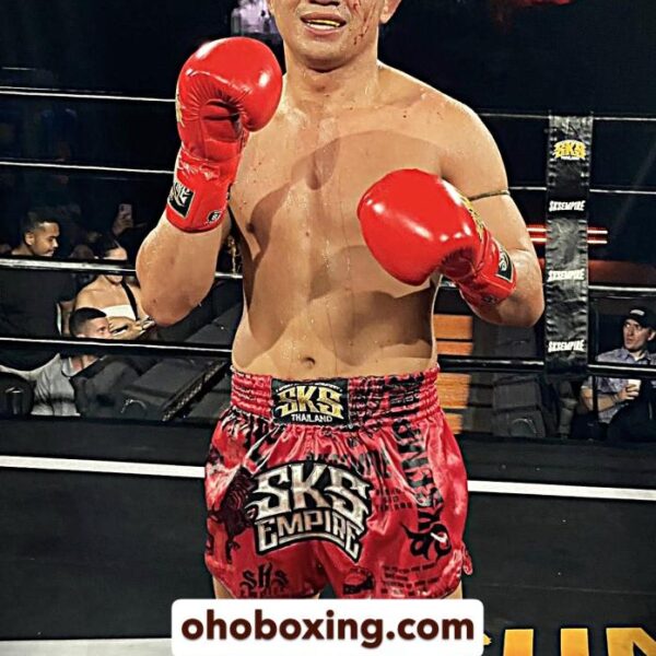 ยอดภูผา เพชรเกียรติเพชร