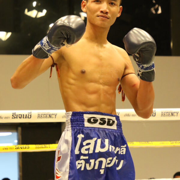 ยอดเพชร เพชรพรหมคุณมวยไทยยิม