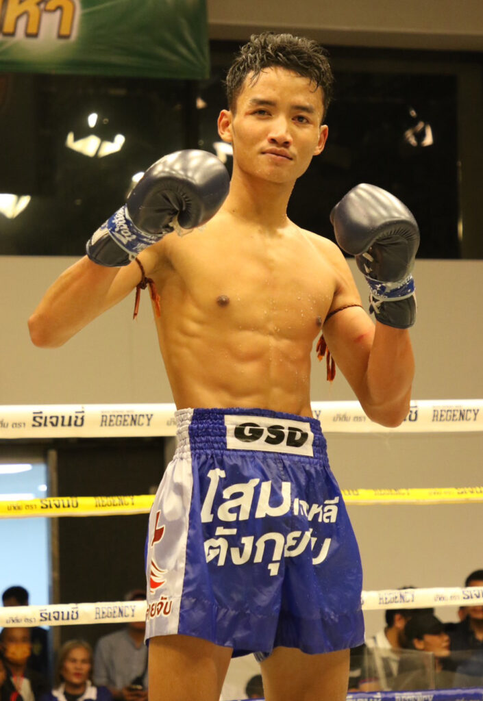 ยอดเพชร เพชรพรหมคุณมวยไทยยิม