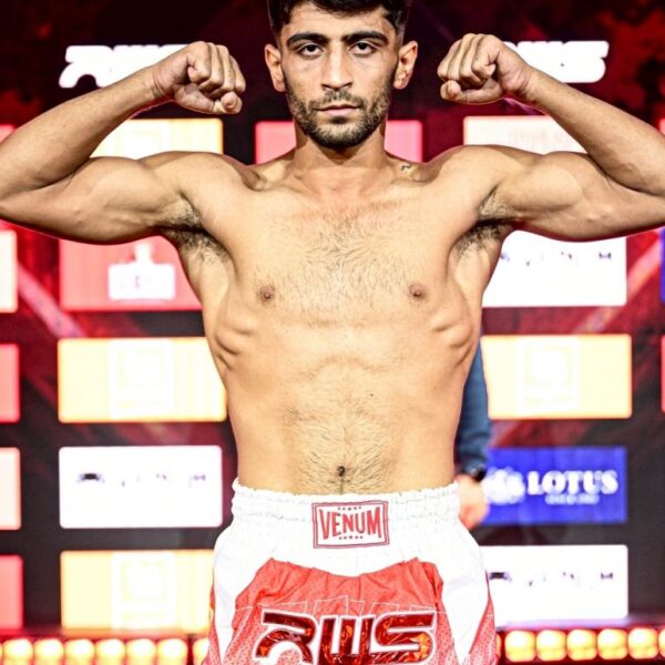 ราซูล บาเซียน