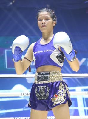 รุ่งทิพย์ ส.สหมิตร