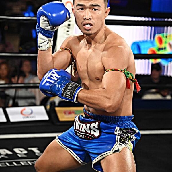 รุ่งเพชร เพชรเจริญ