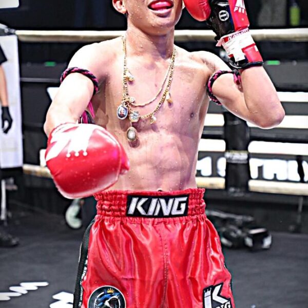 วันเฮง เกียรติชูไทย